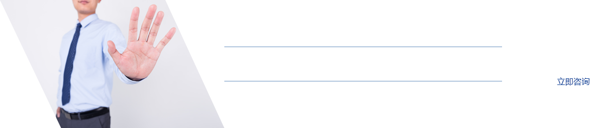 金年会|金年会·jinnian(金字招牌)诚信至上
